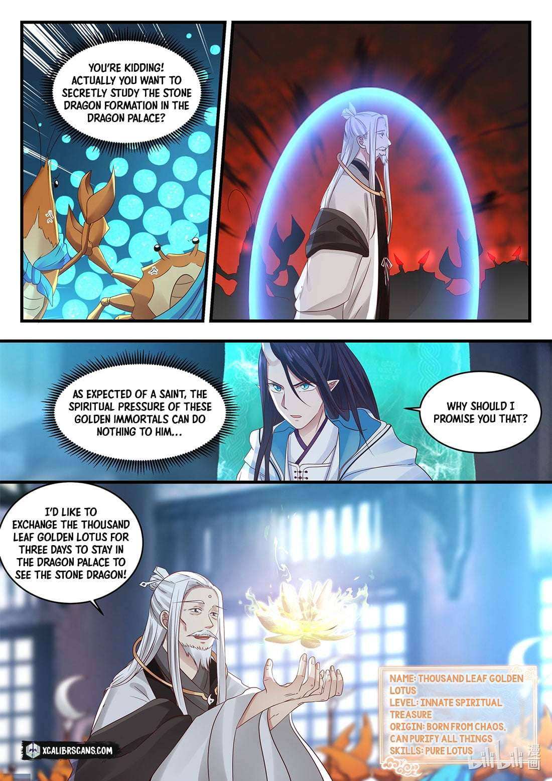 Dragon throne Chapter 48 5